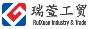 Ningbo Ruixuan Industry and Trade Co., Ltd