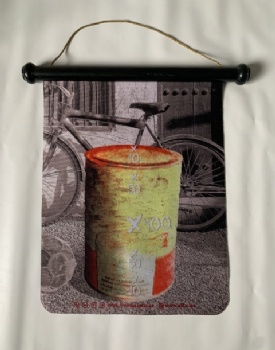 Flannel Magnetic Dartboard 018