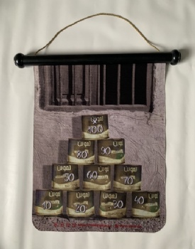 Flannel Magnetic Dartboard 018